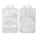 Pt950 Platinum Chinese Zodiac Horse Guardian - Mahasthamaprapta Buddha Pendant